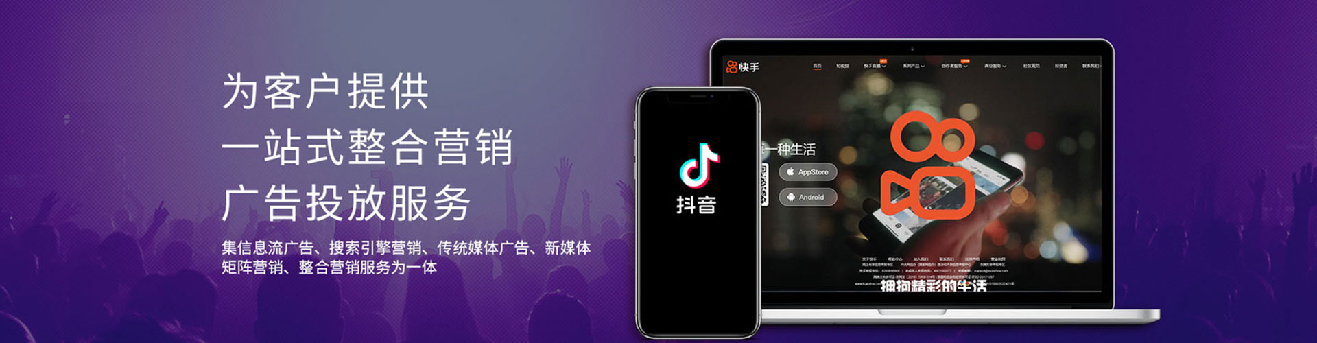 崇阳百度sem